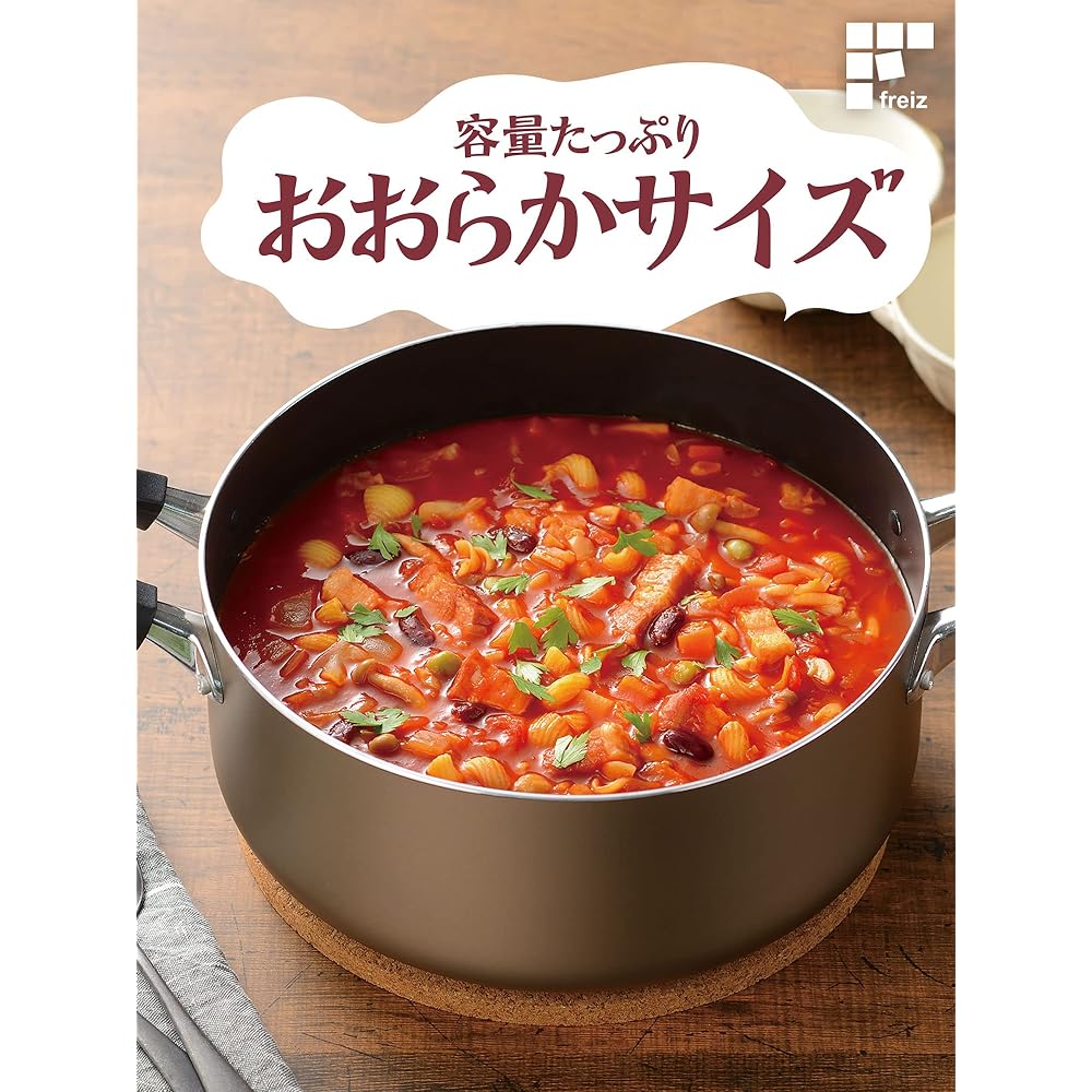 Wahei Freiz Large Pot 32cm Large Cooking Oden Curry Stew Internal Fluorine Stain Resistant Direct Fire/IH Easy-going Pot RB-2507