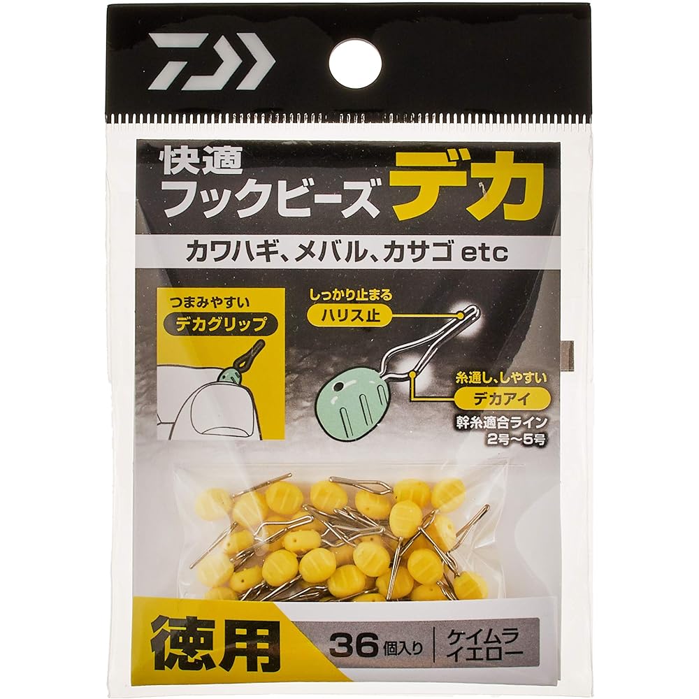 DAIWA Comfortable Hook Beads Big Various