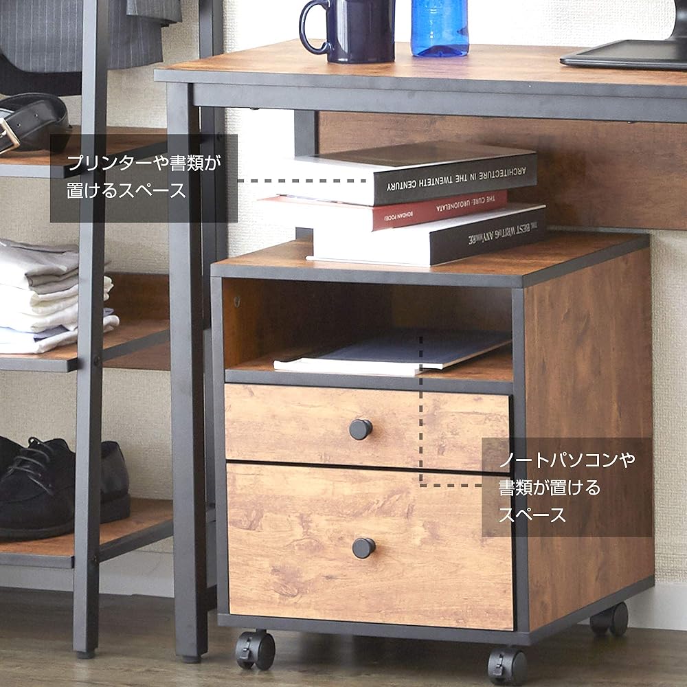 Doshisha Vizcana Side Wagon Desk Wagon Wooden Width 40 x Depth 40 Drawer with Casters Sturdy Under Chest Wagon Under Desk Next to Desk Bedside Next to Sofa Width 40 x Depth 40 x Height 48.5cm BC4050-2H