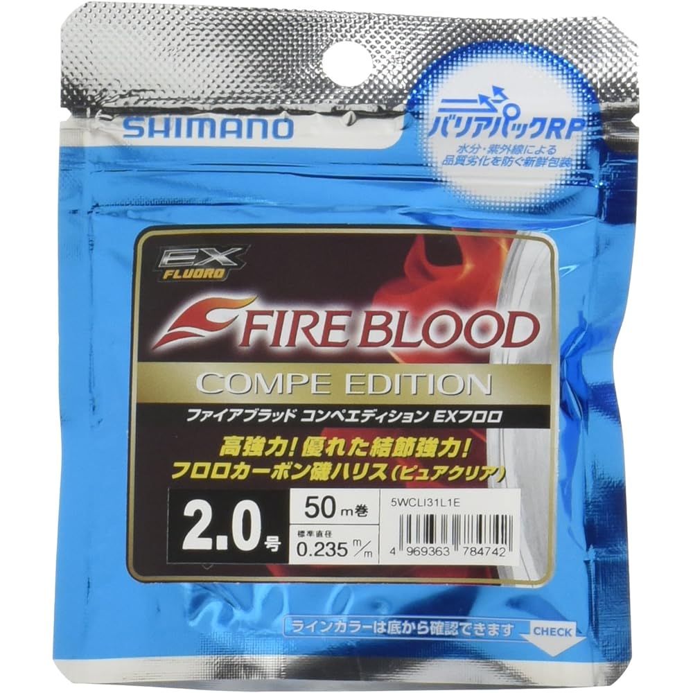 SHIMANO Harris Fireblood Competition Edition EX Fluorocarbon CL-I31L Pure Clear