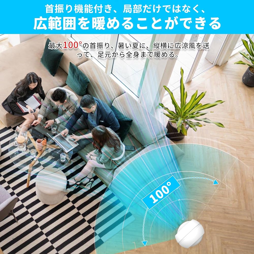 [For Both Air Conditioning and Cooling / Bladeless Type] Ceramic Heater Feather Free Heater Energy Saving Electric Fan Heater 100° Neck Swing 3 Levels & 8 Level Air Blower Switching 9H Timer Ceramic