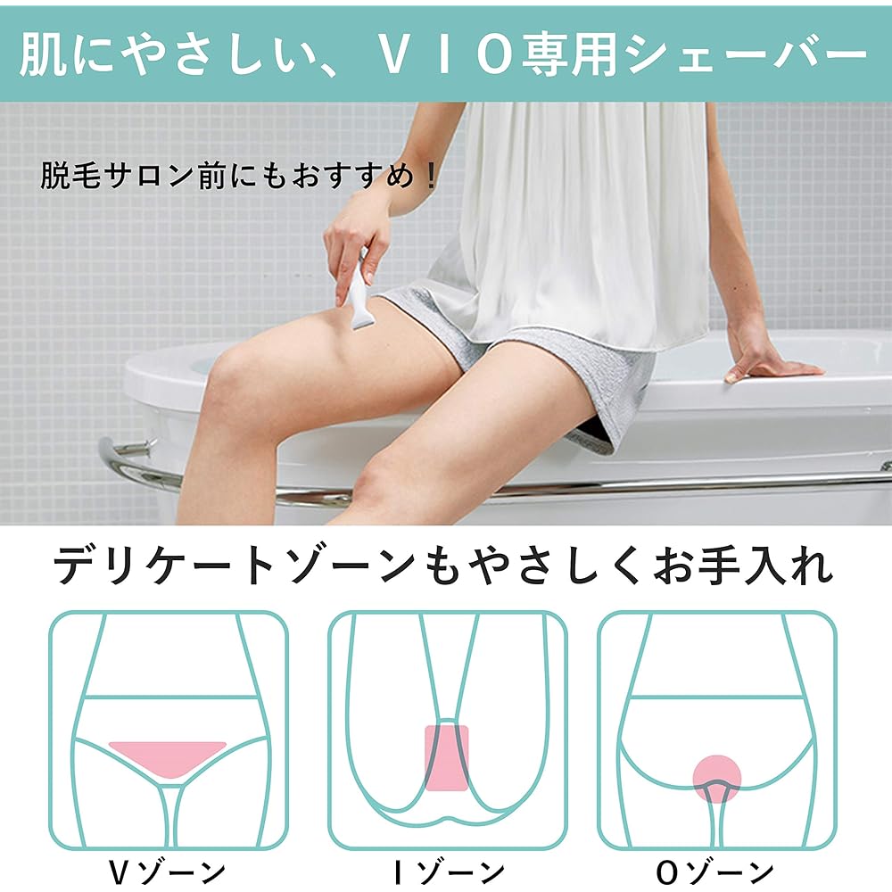 Panasonic VIO shaver Ferrier hair removal waterproof silver tone ES-WV60-S