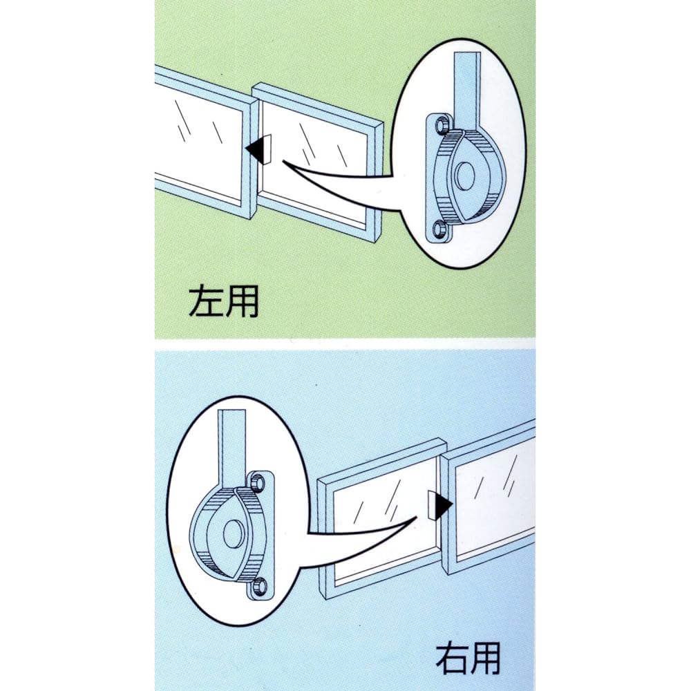 Asahi Kogyo K Series Sash Manufacturer Compatible Replacement Crescent Lock KC-34 Left Hand