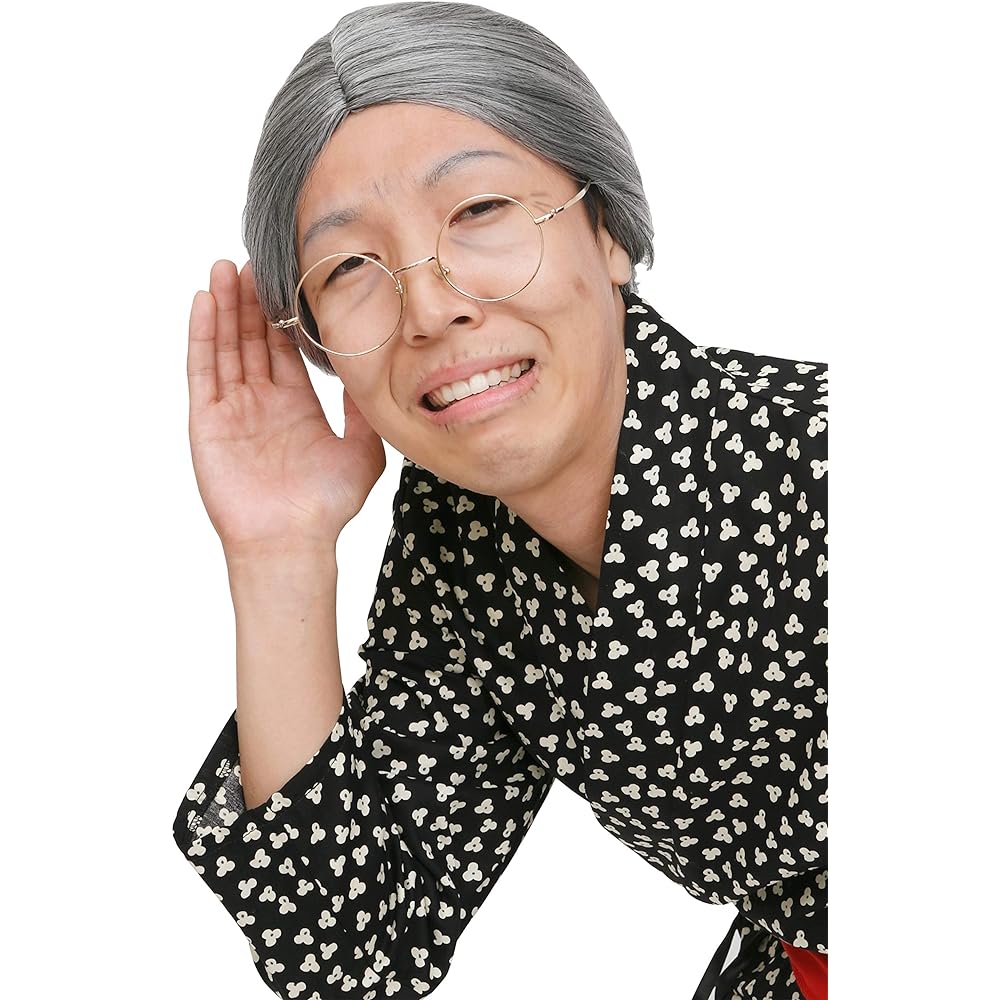 Clearstone Cosplay Halloween Grandpa and Grandma Wig Set Wig Old Man Old Woman White Hair Unisex Silver Costume Fancy Dress Costume