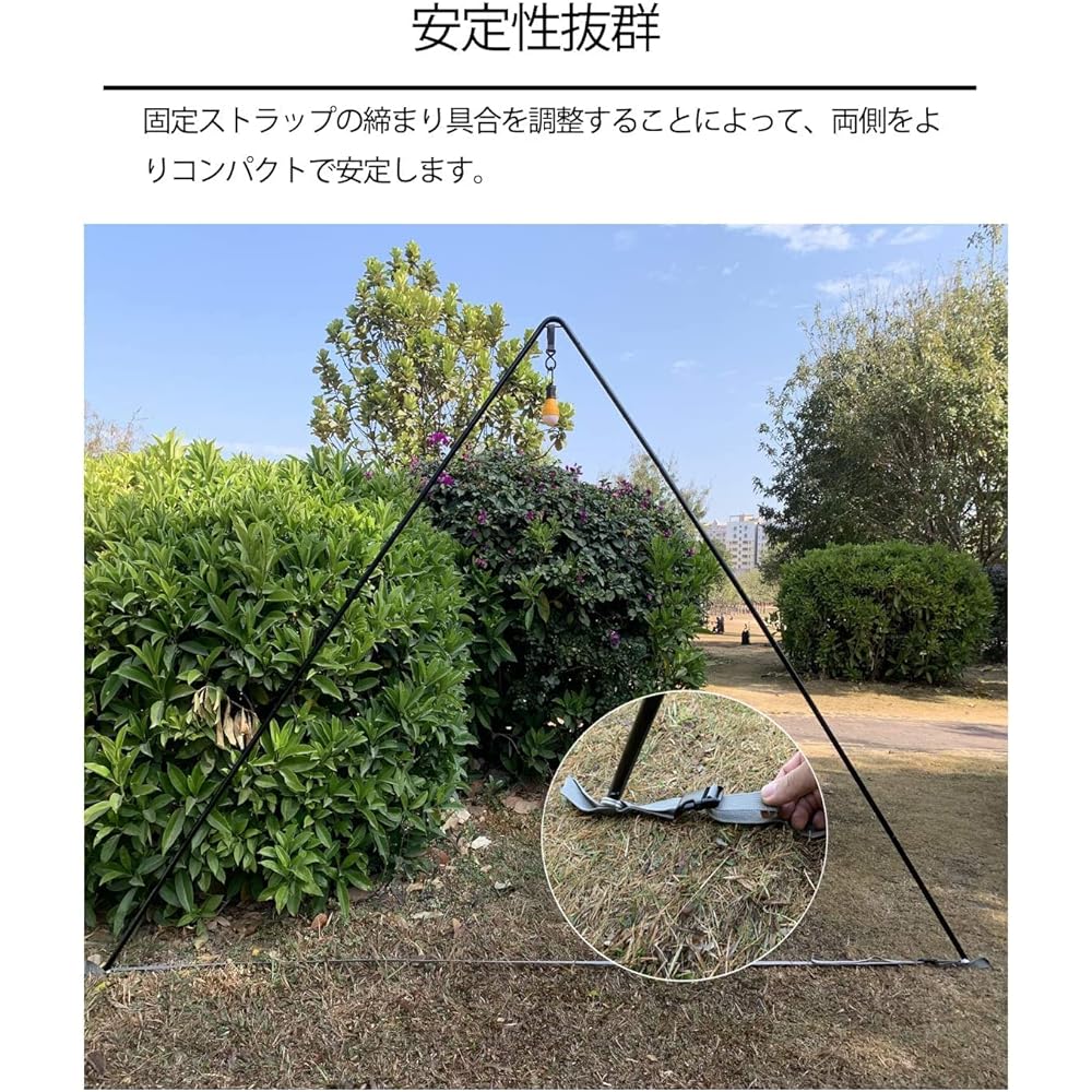 Futamata 1 Piece Bifurcated Living Space Futamata no Kiwami/Futamatanosasoi One Pole Tent Bifurcated Attachment Storage Bag Included
