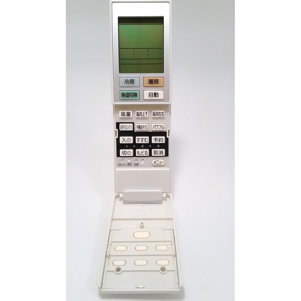 Panasonic air conditioner remote control ACXA75C00600