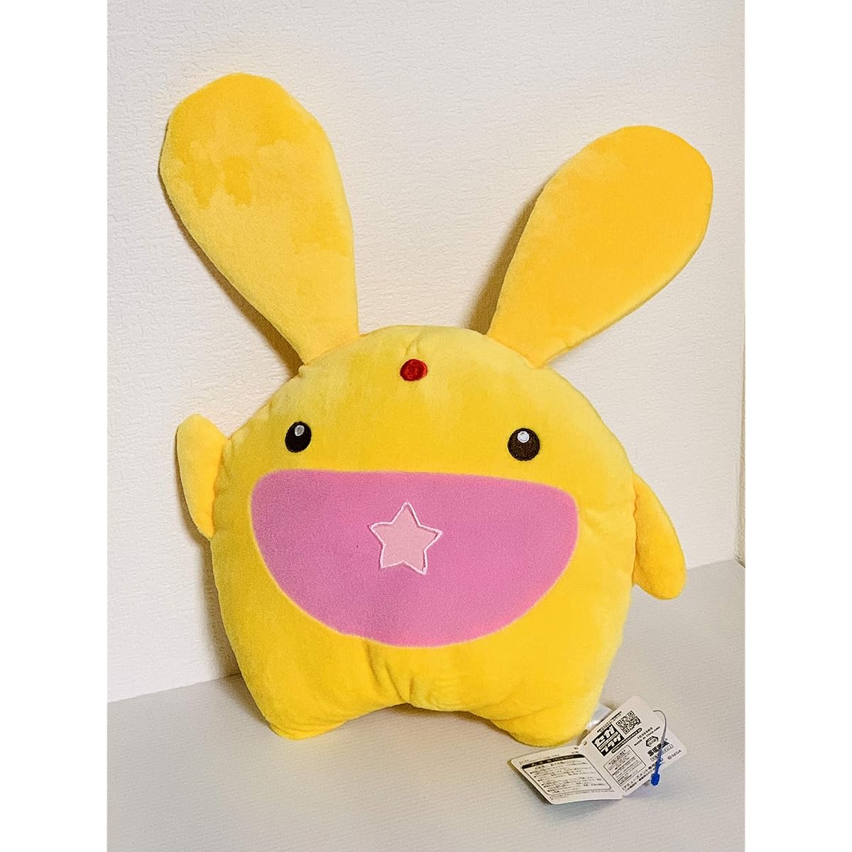 Puyo Puyo Carbuncle Special Plush Toy [Normal] 1 type