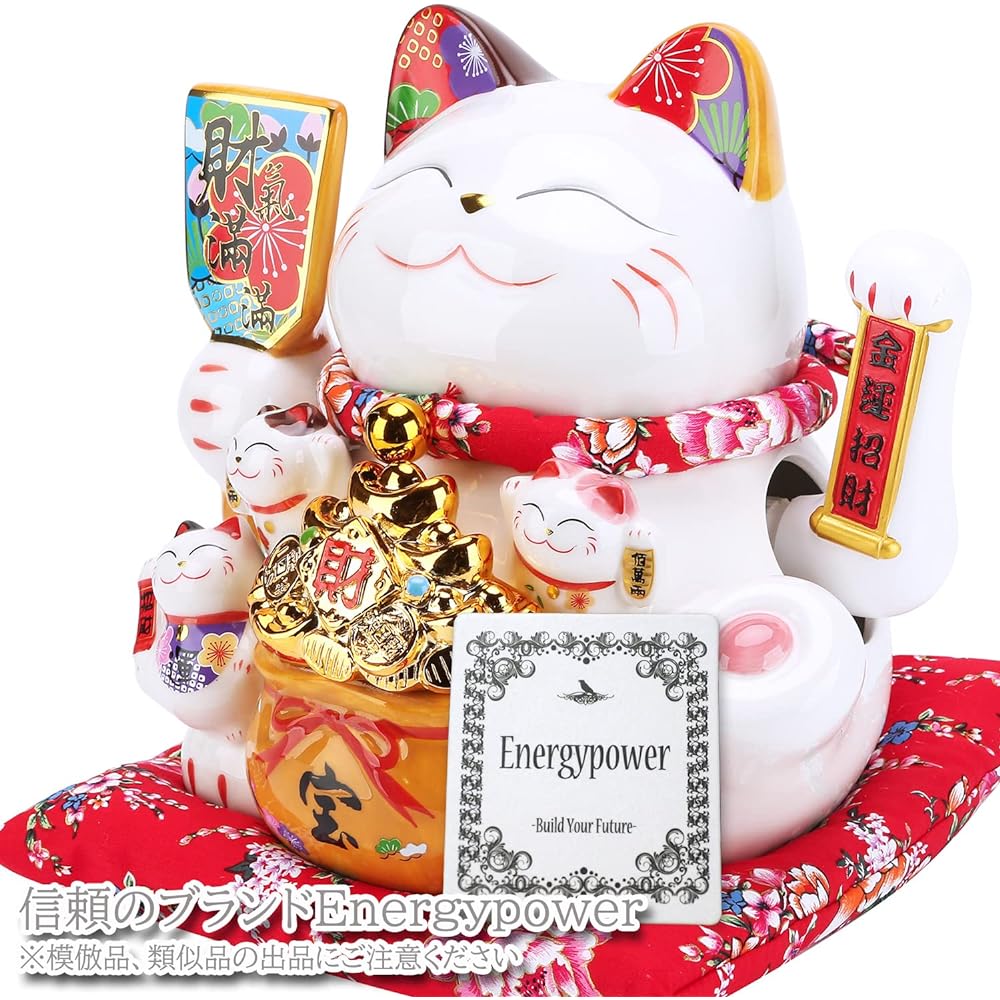 EnergyPower Electric Maneki Neko White Porcelain, Large Premium Model, Zabuton, Battery/USB, Porcelain, Maneki Cat, Hand Drawn, Handmade, Cute Beckoning, Cats, Opening Celebrations, Automatically Wake