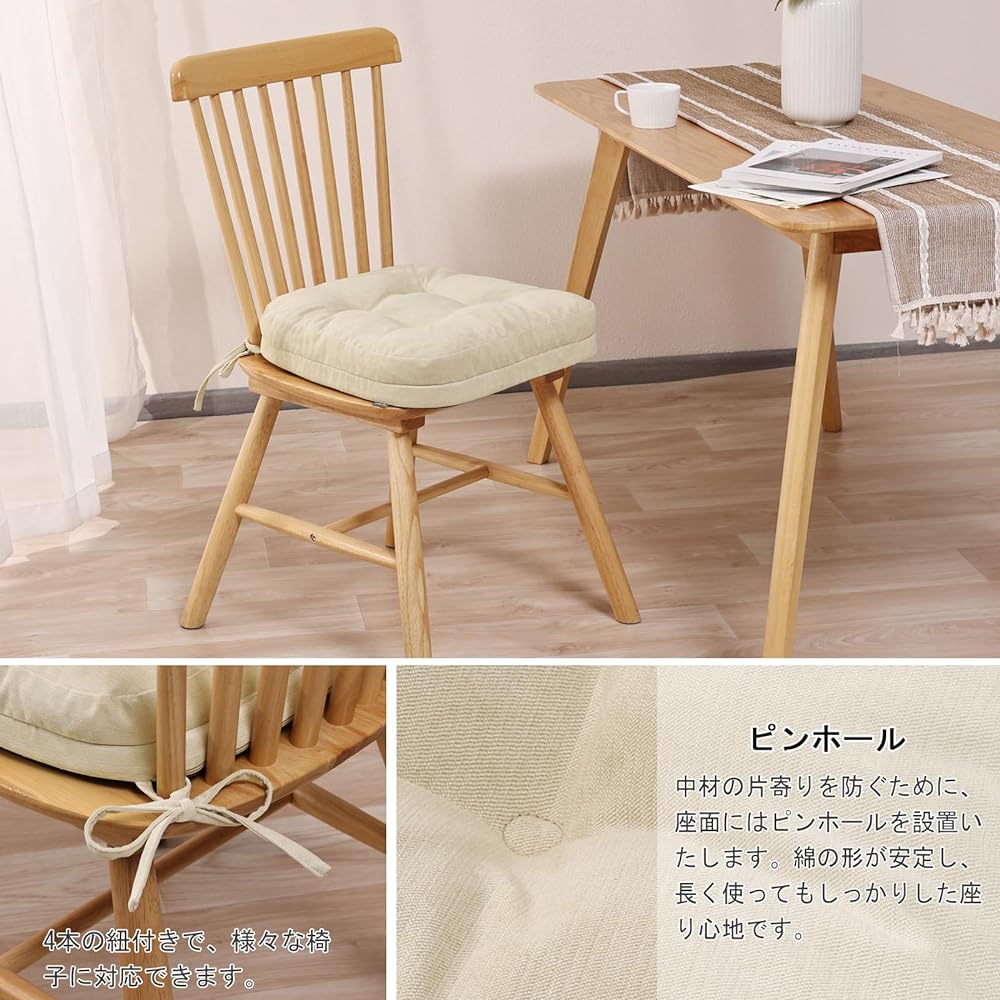 TanYoo Zabuton Cushion, Chair Cushion, Thick 7cm, Memory Foam + High Resilience, Double Layer Construction, Zabuton, Chair Cushion, Memory Foam Cushion, Chair Cushion, Floor Cushion, High Resilience Zabuton, Horseshoe-shaped Zabuton, Non-slip Zabuton wit