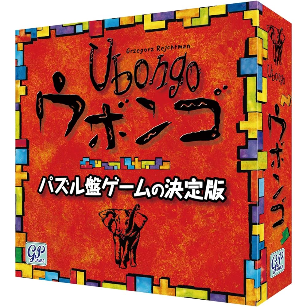 Ubongo Ubongo Standard Edition & Catan Standard Edition [Set Purchase]