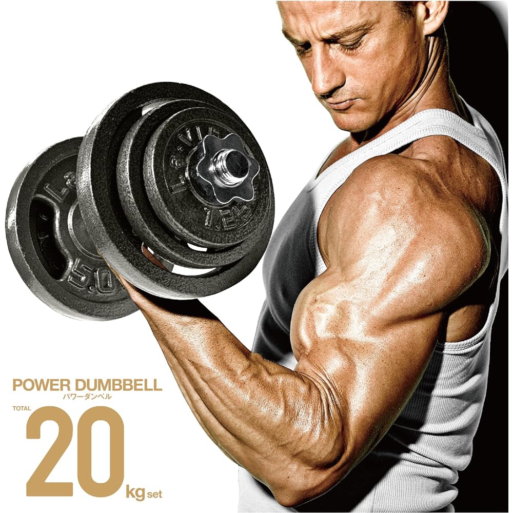 La-VIE Heavyweight Power Dumbbell 10kg 20kg Variable Dumbbell Set Muscle Training [Manufacturer Genuine Product]