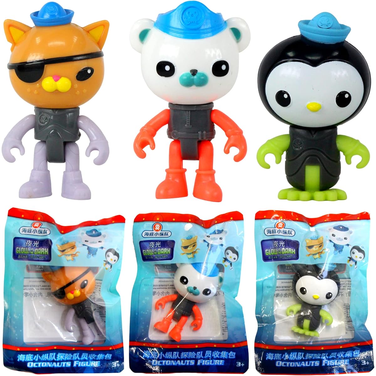 Octonauts Fisher Price Interlocking 8cm Figures Glow in the Dark Octosuit Set of 3 – Captain Barnacle, Quasi…