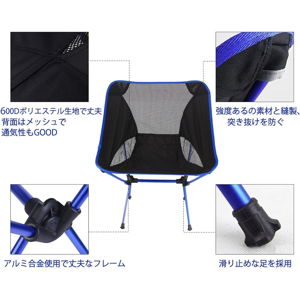 FLY Folding Chair, Compact Camping Chair, Aviation Aluminum Alloy & Lightweight, Load Capacity 150kg, Outdoor Chair, Storage Bag Included (Dark Blue)