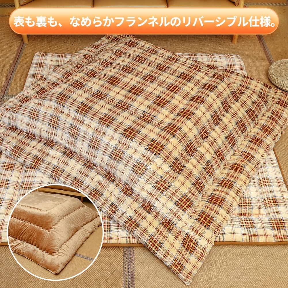 Peto-Raifu Kotatsu Futon, Kotatsu Thick Comforter, Single Comforter, Square, Reversible, Can be used on both sides, Smooth, Flannel material, Made of heat-generating cotton, Heat retention, Can be washed, Does not shed, Check pattern ②, 185 x 185 cm