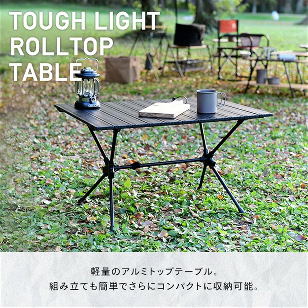 [Yamazen] Campers Collection Tough Light Aluminum Roll Table, Foldable, 2 Height Levels, Outdoor Table, Lightweight, Compact Storage, Storage Bag Included ART-7555(BK)