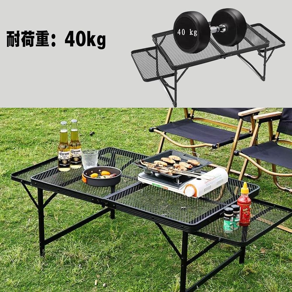 AIEPWON Camping Table with Side Table, Foldable Mesh Table, Bifold Table, Made of Aluminum, Lightweight, Heat Resistant, Load Capacity 45kg, Portable, Storage Bag Included, BBQ, Mountain Climbing, Barbecue Table, Black