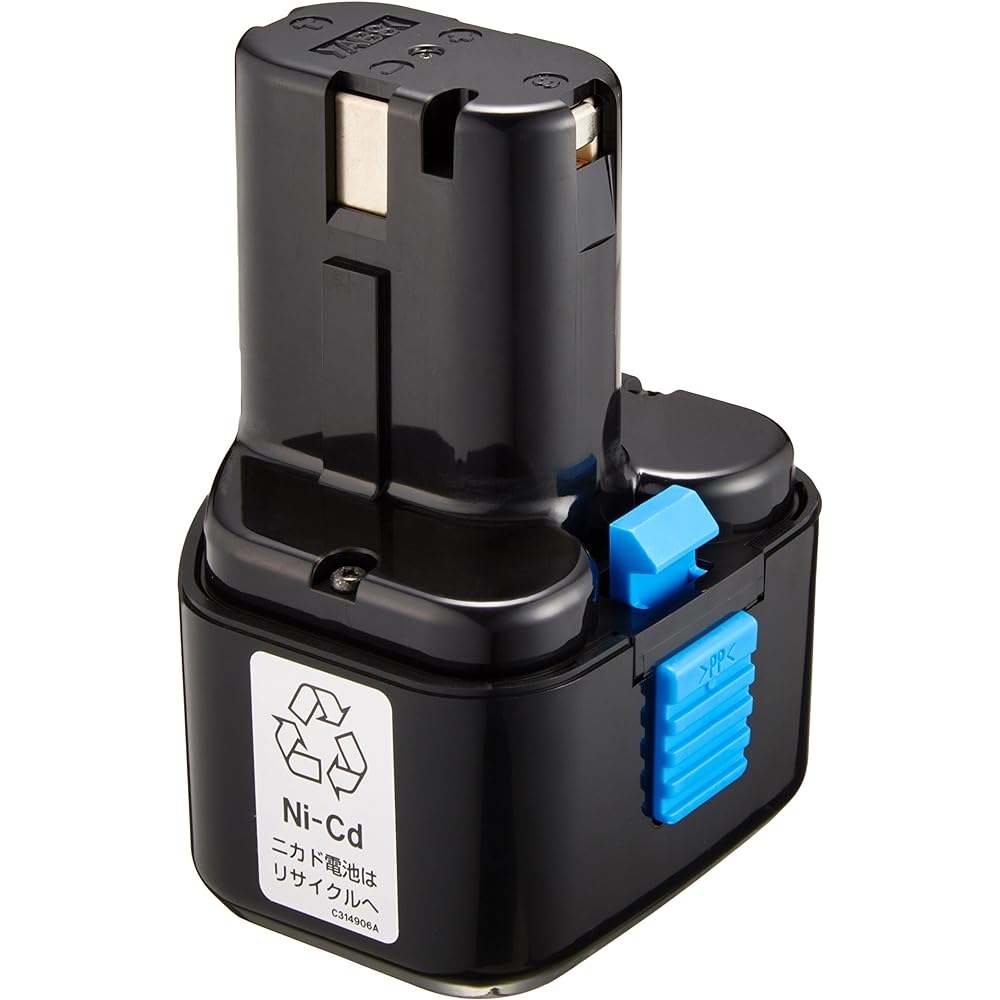 HiKOKI NiCad battery 9.6V 2.0Ah EB9M