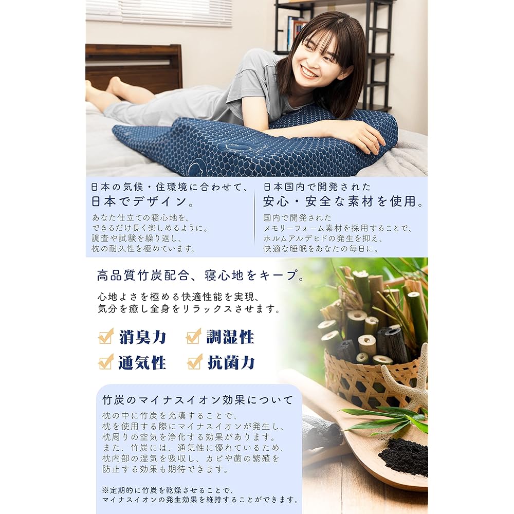 DreamCat's Pillow, Memory Foam, Fully Supporting Head, Neck, and Shoulders, No Neck Pain, Popular, Gift for Back, Side, and Stomach [Genuine Japanese Product] (Dark Blue)