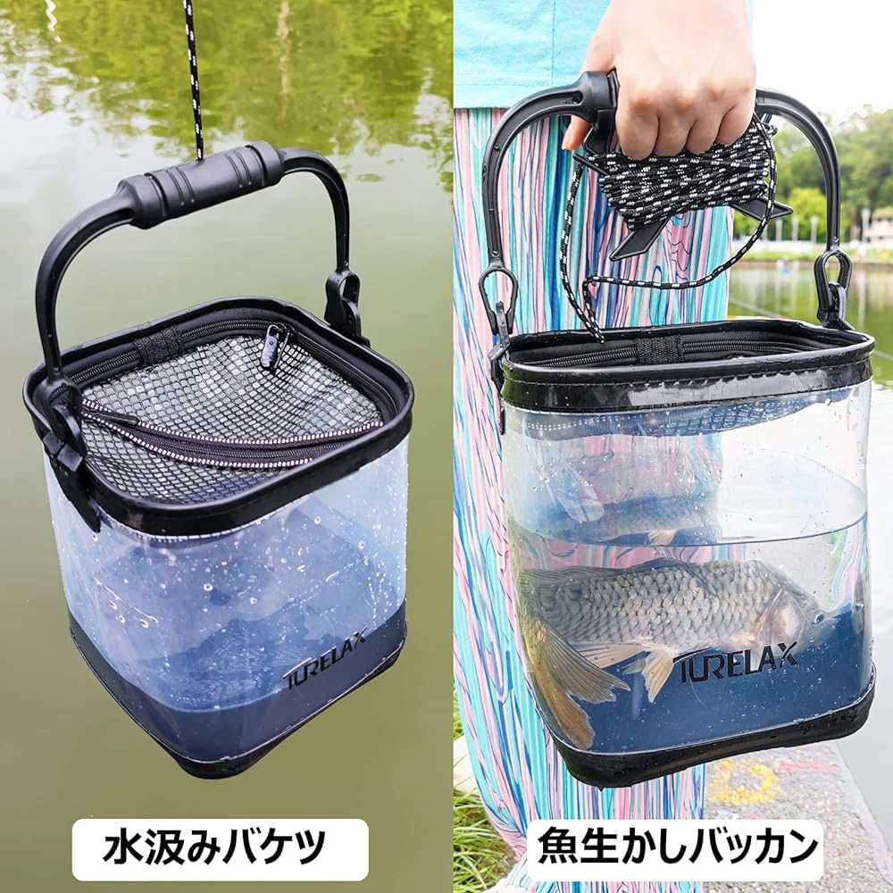 TURELAX Fishing Bucket, Transparent Folding Bucket, Compact Water Bumper, 16L, 25cm, Contents Visible, Mesh Cover, Holder Included, Non-Slip Bottom, Lightweight EVA Material