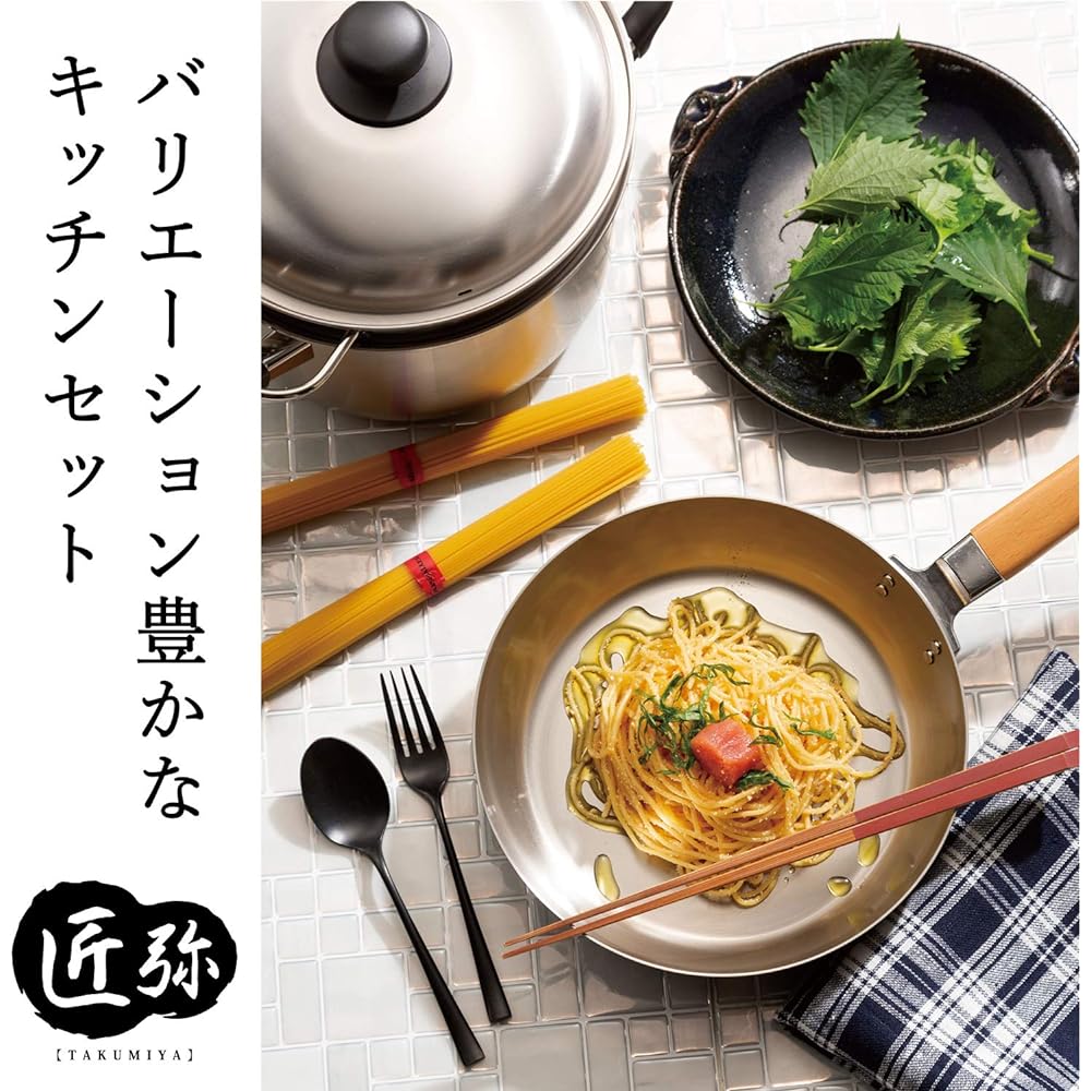 Wahei Phrases Tsubame Sanjo Special tools created by craftsmen Kitchen set B One-handed pot 18cm Two-handed pot 20cm Two-tier steamer 24cm Kettle 2.5L Ladle TY-085 Takumiya