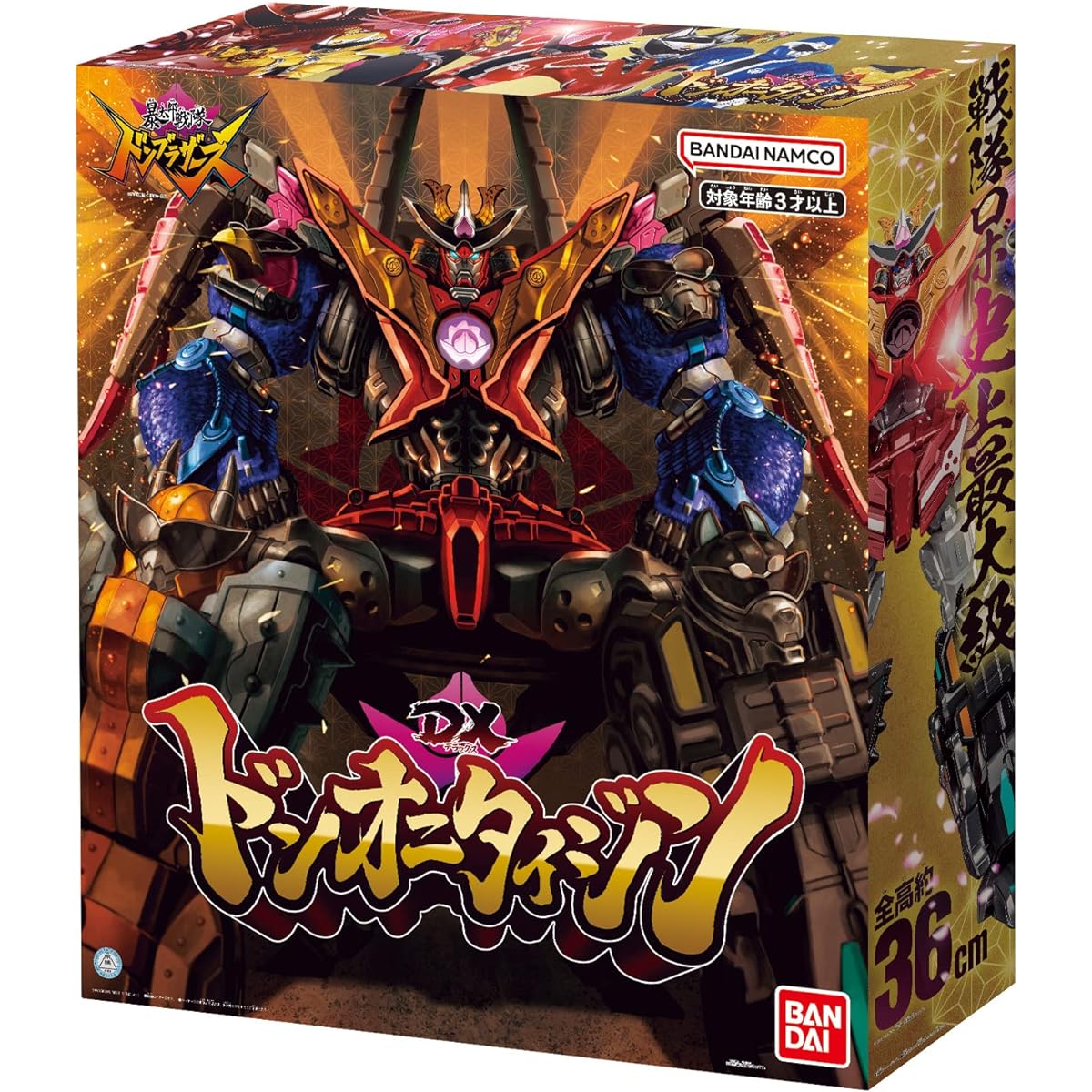 Bakutaro Sentai Don Brothers DX Don Onitaijin [Japan Toy Awards 2022 Character Toy Category Grand Prize] (Ages 3 and up)