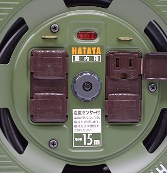 HATAYA Shin Tiger Reel 15m Indoor Grounded (ST-30KS 15m roll/Military Green Paint) HATAYA x GranGear Collaboration Product Military Green ST-15KSG
