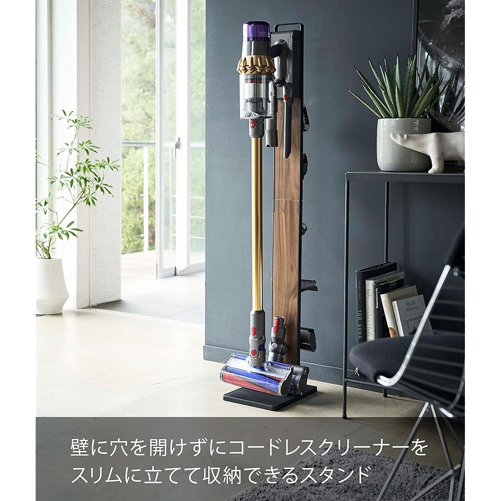 Yamazaki Jitsugyo Cordless Cleaner Stand Brown Approx. W22XD29XH132cm Compatible with Lin SV18 V15 V12 V11 V10 V8 V7 V6 4898