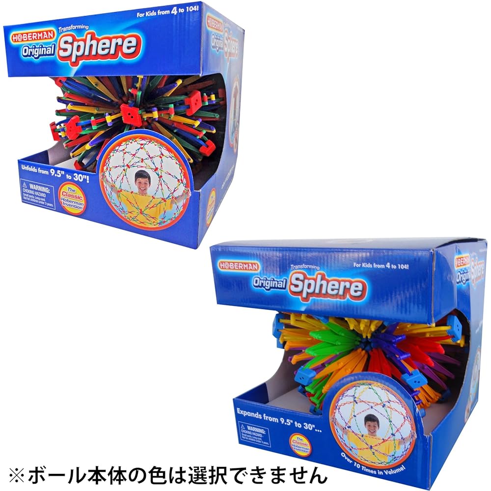 RANGS Japan Sphere Ball Large (color cannot be selected) Multicolor