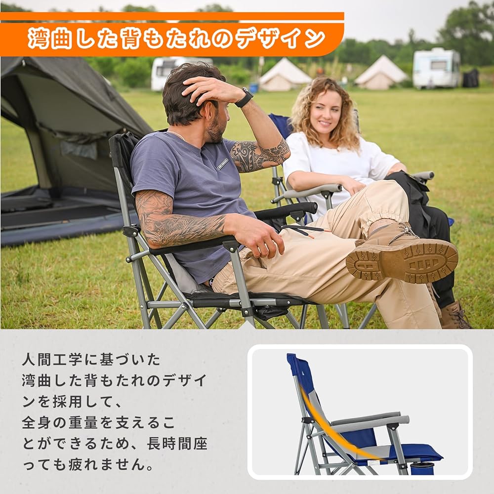 KingCamp Outdoor Chair, Folding Camping Chair with Armrests, Load Capacity 136kg, Convergence Type Chair, Compact, Storage Bag Included, Stable, Convenient to Carry, Fishing, Camping Equipment, Garden