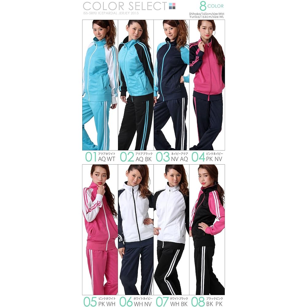 [Iceperdal] 8 colors, slim fit model, women's jersey top and bottom set, sweat-absorbing and quick-drying material