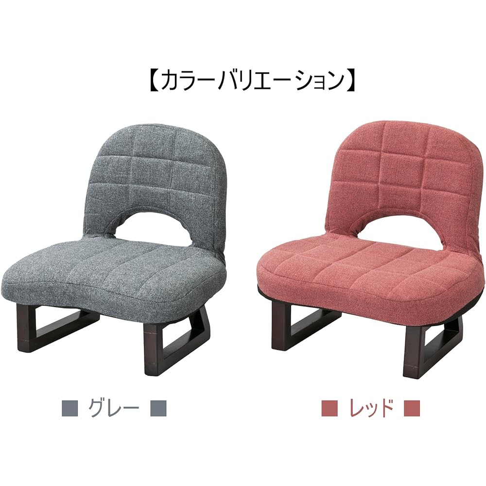 AZUMAYA Seiza chair with backrest, polyester, gray color LSS-23GY