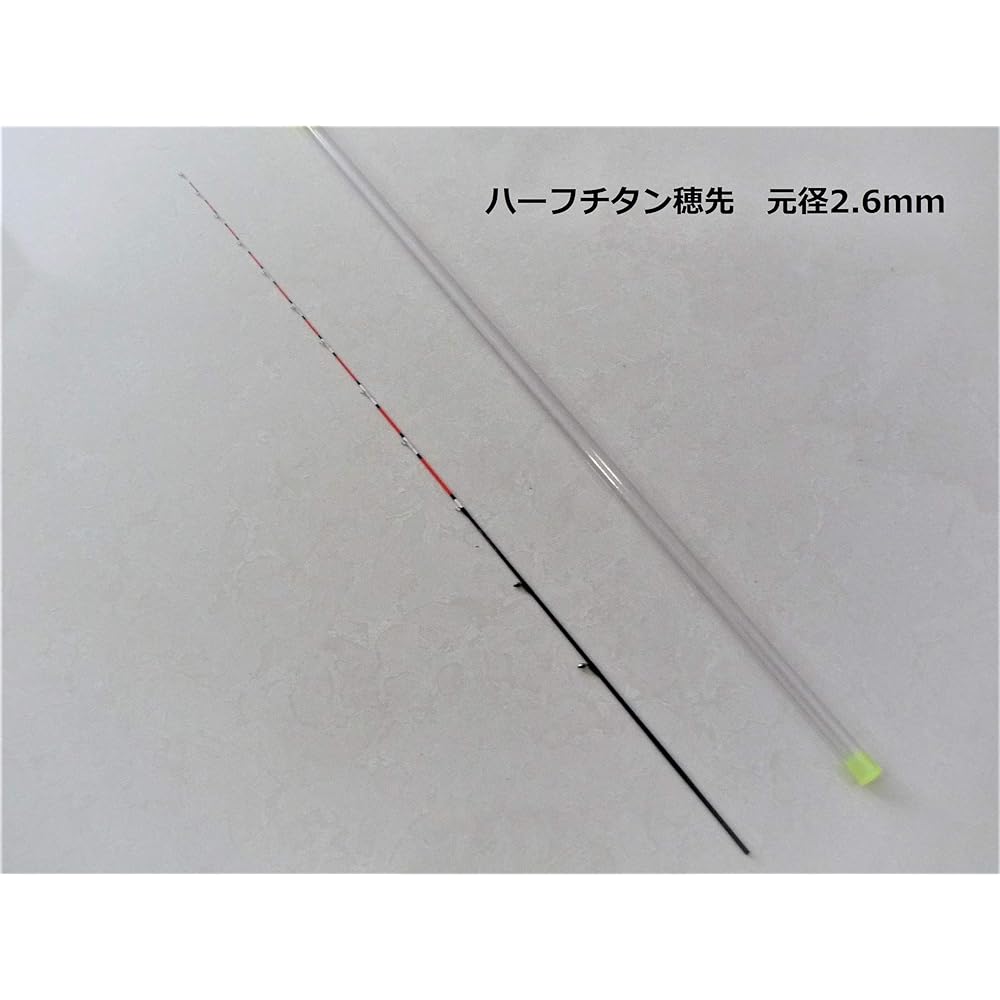 Raft skein rod replacement tip half titanium tip diameter 0.25mm original diameter 2.6mm total length 55cm