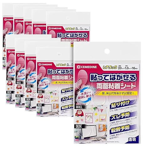 Cemedine Reatack Double-Sided Adhesive Sheet, Transparent, Diameter 20mm x Thickness 1.0mm x 16 Pieces, Rental, Wall Paste, TP-312, Set of 10