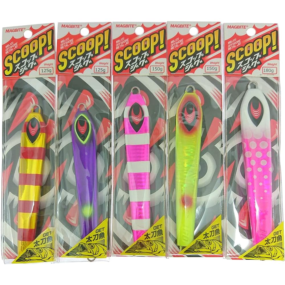 MAGBITE Metal Jig Scoop Jig Cutlass Jigging Set of 5