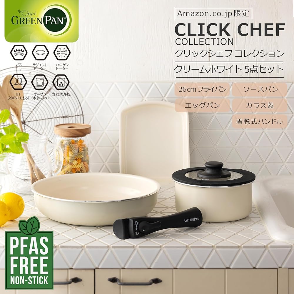 GREENPAN Click Chef, Frying Pan with Removable Handle, Egg Cooker, One Hand Pot, 5 Piece Set, Glass Lid, Cream White, IH, Gas, Dishwasher Safe, Ceramic Coating, PFAS Free, No Harmful Substances