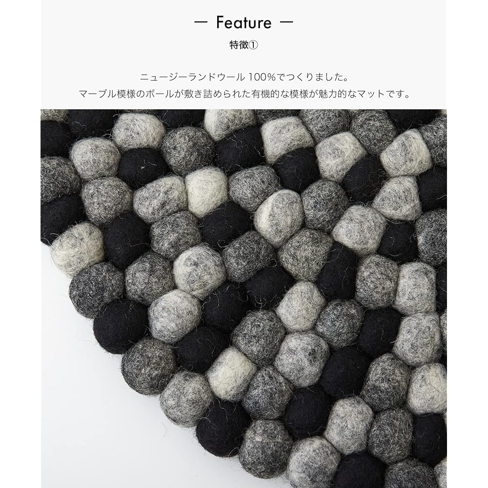 Chair mat Chair pad Chair cushion | b2c marble felt dot chair seat (light gray)