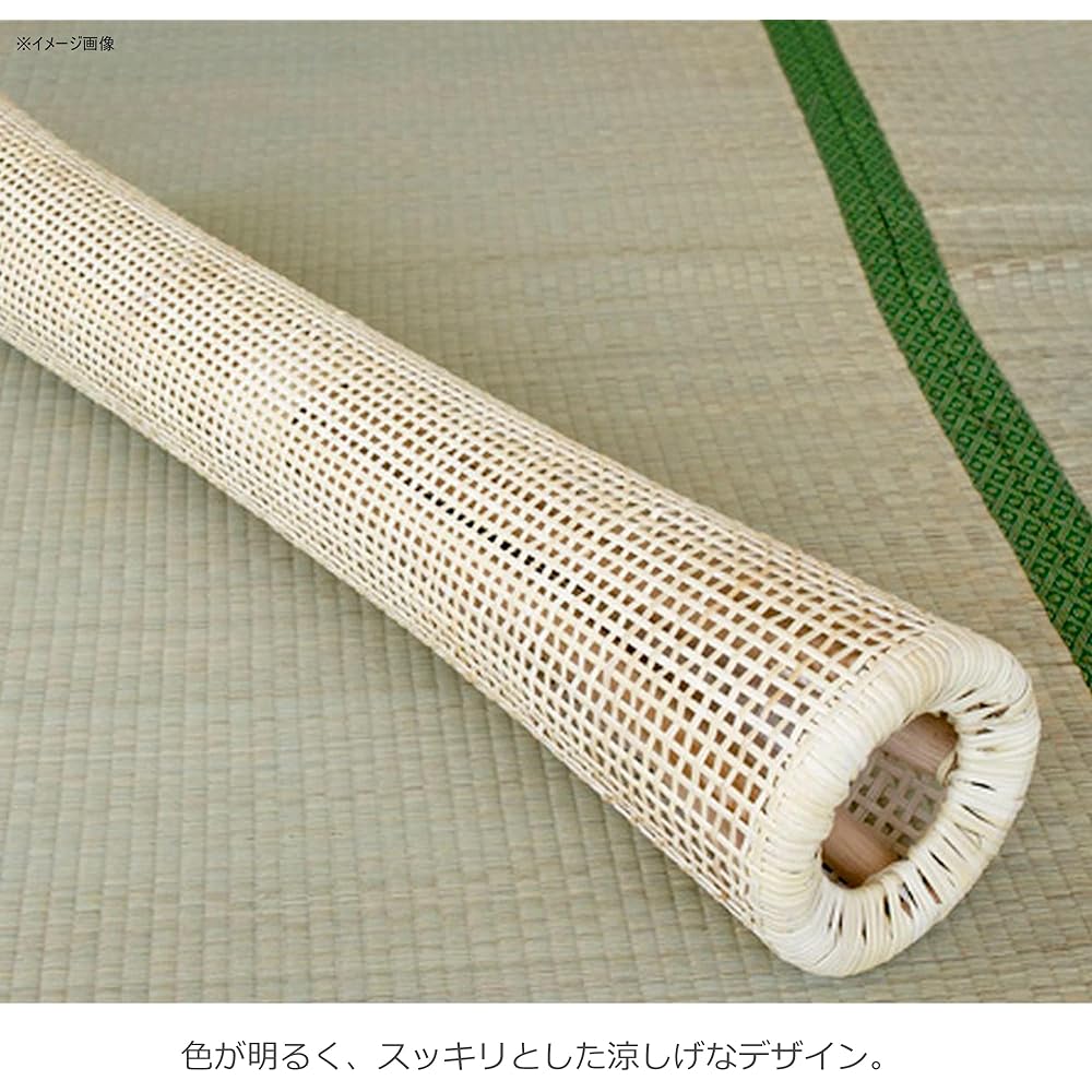Sunflower rattan rattan body pillow MA062S