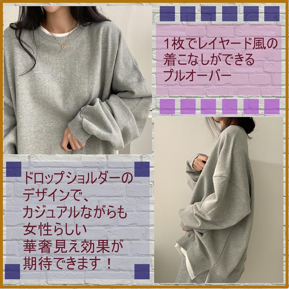 [ririka] Layered style tops pullover sweatshirt cut and sew lining brushed long sleeve fashionable loose casual women's