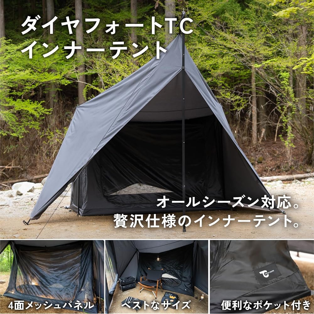 TOKYO CRAFTS Diamond Fort TC Inner Tent Solo Camping Solo Tent No Tarp Required One Pole Front Room Military Curtain Outdoor Solo (Black)