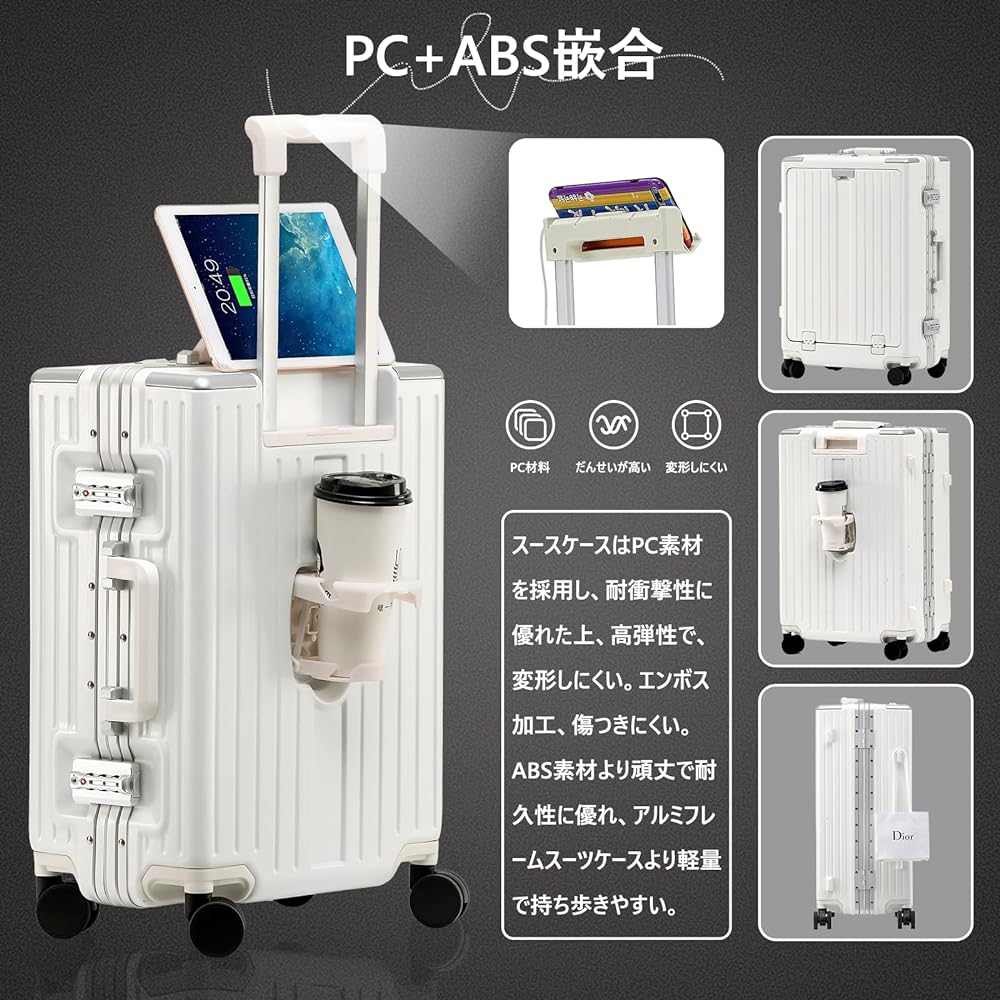 [GGQAAA] Suitcase Carry Case Top Open USB Charging Multifunctional Aluminum Frame TSA Lock Double Casters Fashion (20cm/1-3 nights/approx. 37L, White)