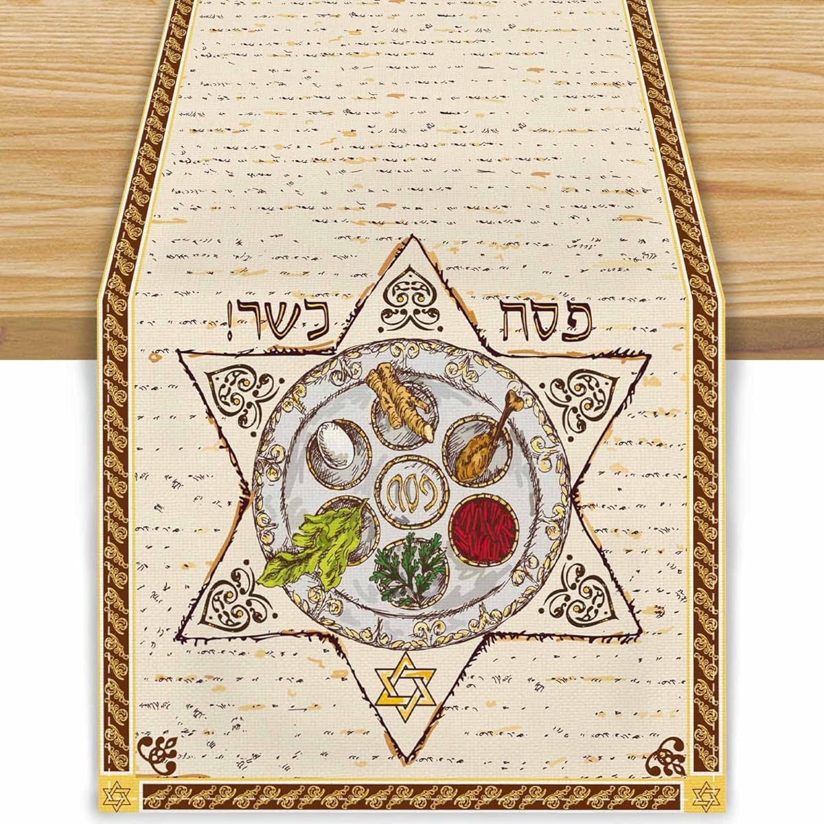 FARMNALL Linen Passover Table Runner, Passover Decorations, Pesach Star Matzah Tablecloth, Religious Jewish Festival Holiday Party, Home Kitchen Dining Room Table Runner, 13x72 Inch