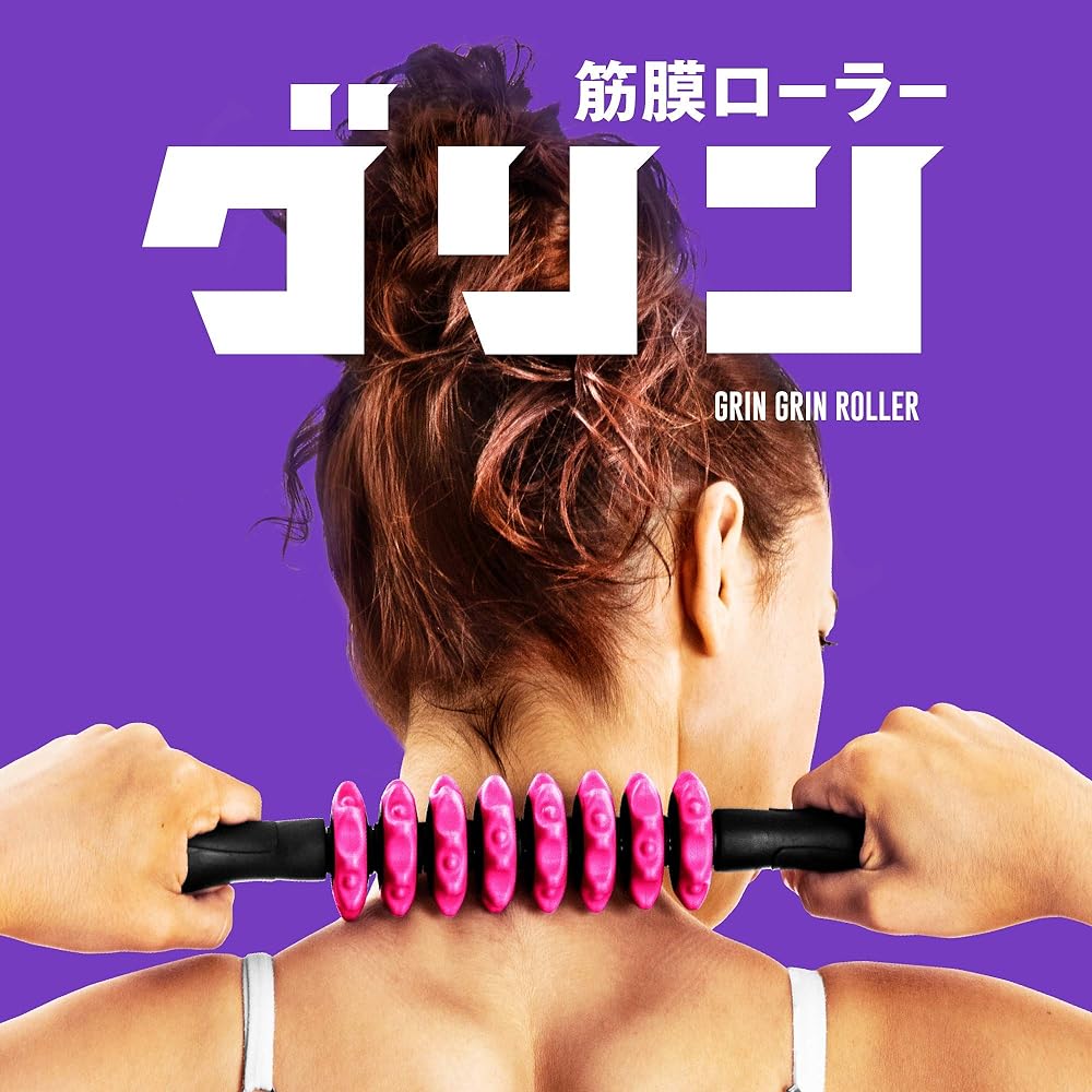 La-VIE Fascia Roller Grin 3B-4754 Black x Pink & Cellulite Roller Cellulite [Set Purchase]