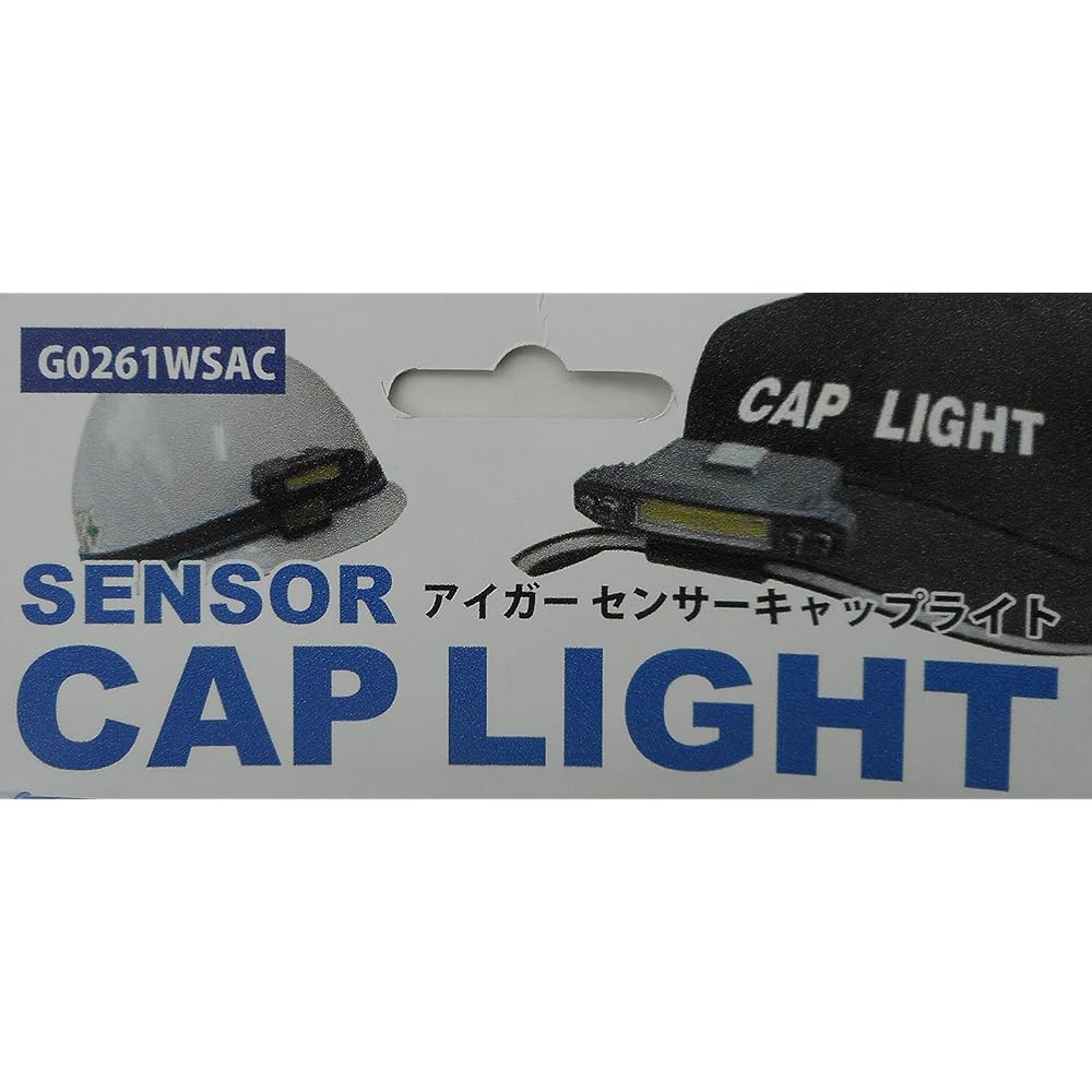 EIGER TOOL Cap Light