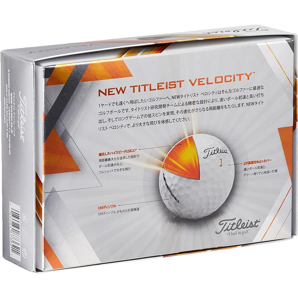 TITLEIST Golf Ball 2022 VELOCITY 1 Dozen (12 pieces) Genuine Japanese Product