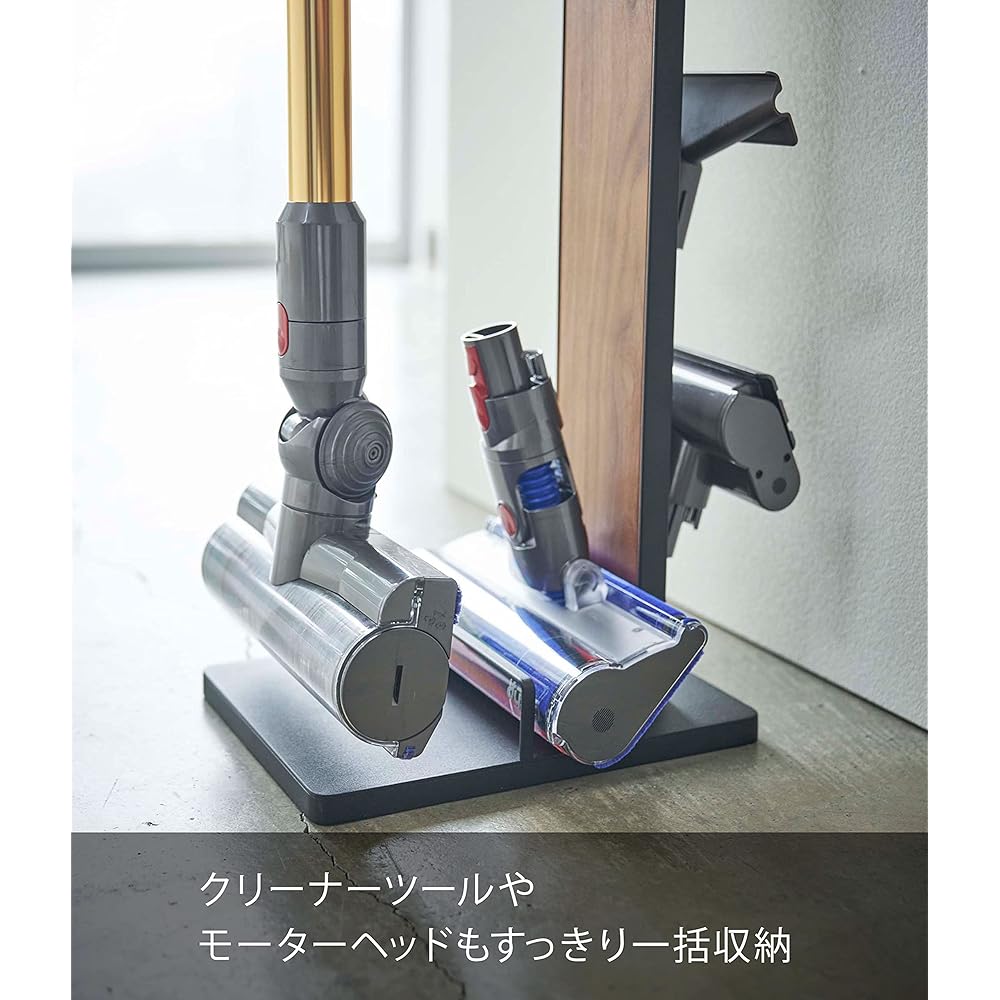 Yamazaki Jitsugyo Cordless Cleaner Stand Brown Approx. W22XD29XH132cm Compatible with Lin SV18 V15 V12 V11 V10 V8 V7 V6 4898