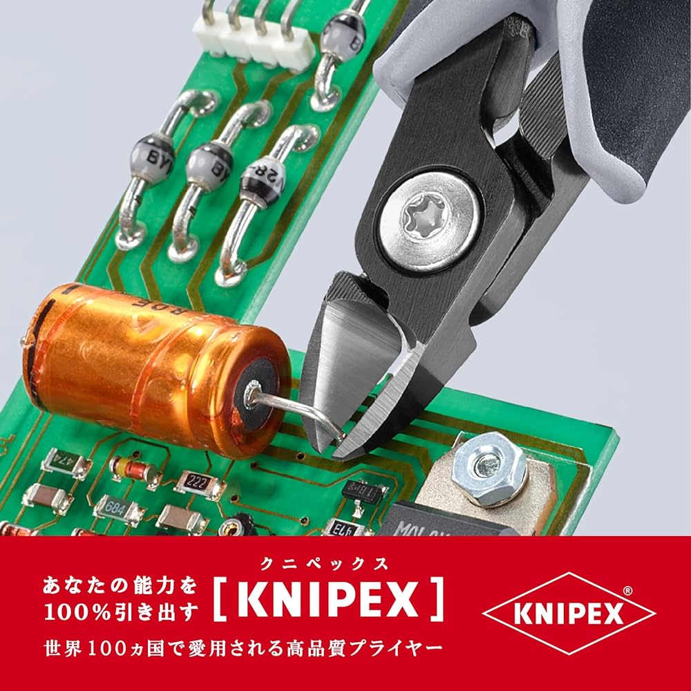 KNIPEX 7902-120ESD Electronics Nipper