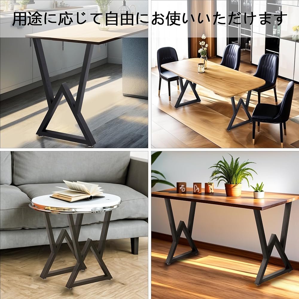 JINS&VICO Table Leg Parts Table Kits Legs for 71*50cm Table Iron Legs Set of 2 Steel Legs DIY Desk Feet Furniture Legs Iron Legs DIY Table Legs (Twin Triangular)