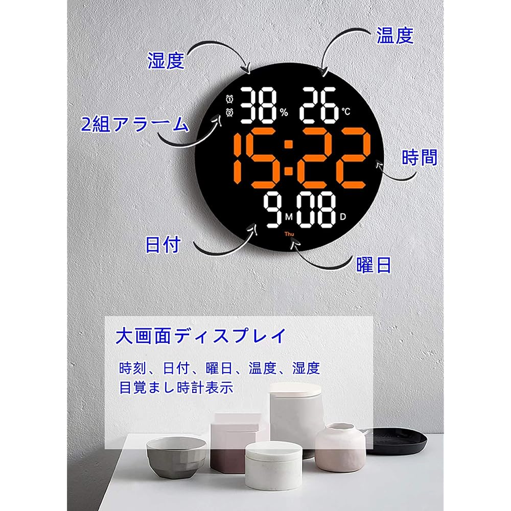 §BOMU-TECH∞BOMU Wall Clock, Wall Clock, Quiet, Luminous, LED Digital Electronic Wall Clock, Alarm Clock, No Sound, Wall-Mounted Thermometer, Hygrometer, LED Digital Wall Clock, Wall Decoration, Energy Saving, Automatic, Sensing Luminescence (Blue (Diamet