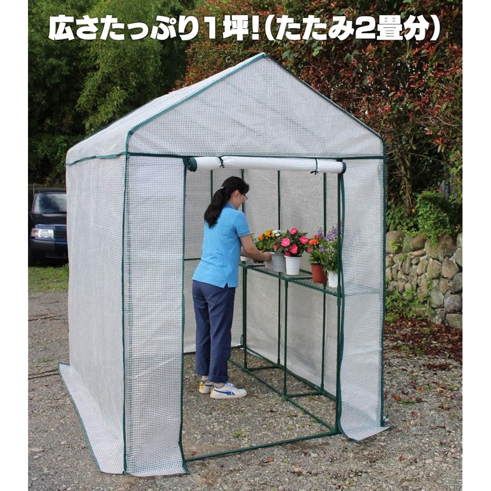 Maruhachi Sangyou Assembly Type Simple Greenhouse Super Jumbo Replacement Cover 103164 Main Unit: Depth 150cm Main Unit: Height 220cm Main Unit: Width 216cm