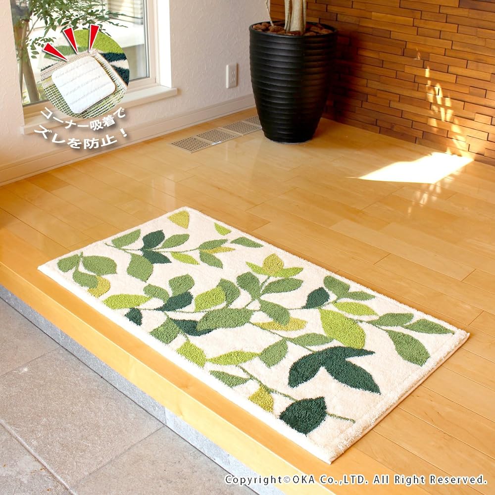 Oka Entrance Mat, Leaf Green, Corner Suction, Approx. 60 x 110cm, Ivory, Made in Japan, Wilton Weave